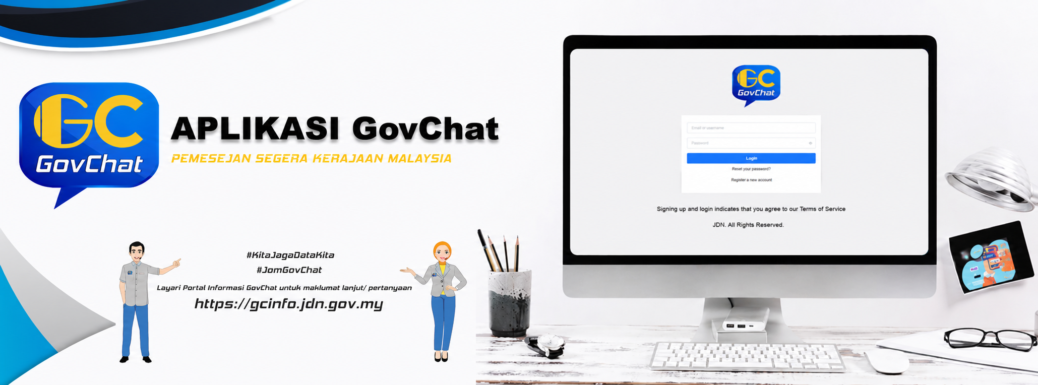 login_baru_jdn